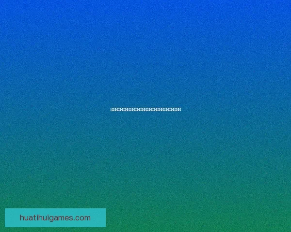 华体会登录平台全新升级开启，畅享极速体育体验与精彩赛事直播